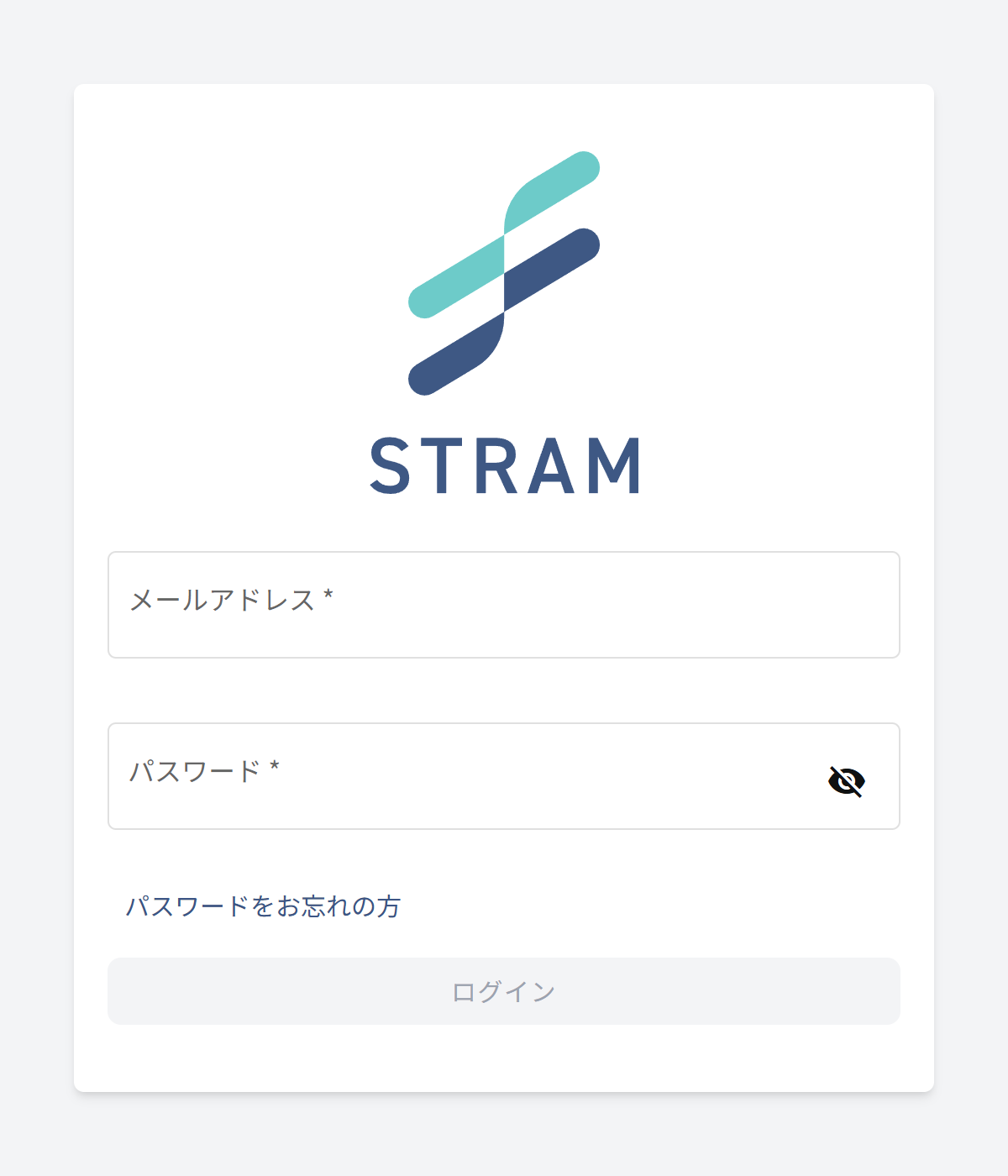 ログイン画面